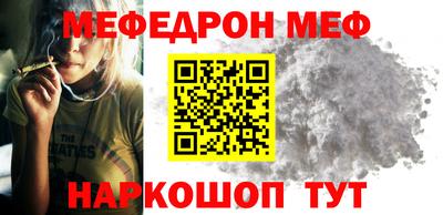 каннабис Чебоксары