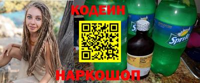 mdpv Чебаркуль