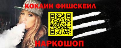 каннабис Чебоксары