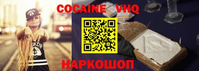 каннабис Чебоксары