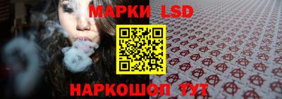 mdpv Чебаркуль