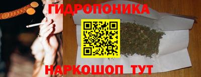 mdpv Чебаркуль