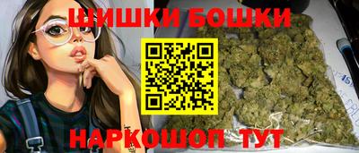 мяу мяу кристалл Чапаевск