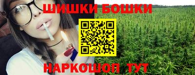 мяу мяу кристалл Чапаевск