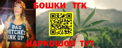 каннабис Чебоксары
