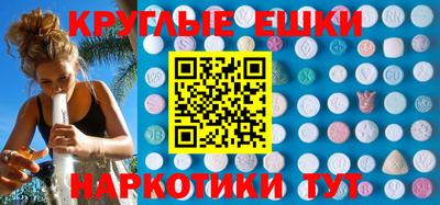 mdpv Чебаркуль