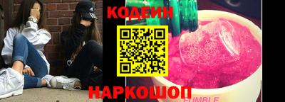 mdpv Чебаркуль