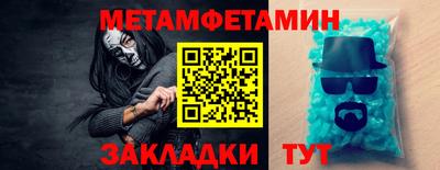 каннабис Чебоксары