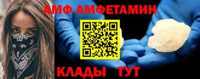 каннабис Чебоксары