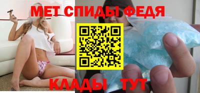 каннабис Чебоксары