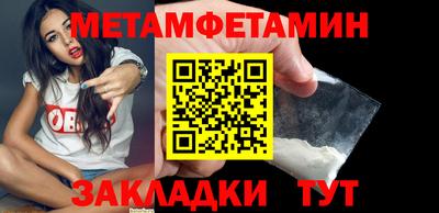 каннабис Чебоксары