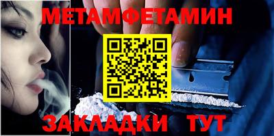 каннабис Чебоксары