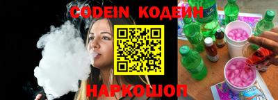 mdpv Чебаркуль