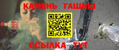 каннабис Чебоксары