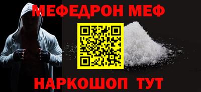 каннабис Чебоксары