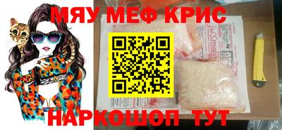 каннабис Чебоксары