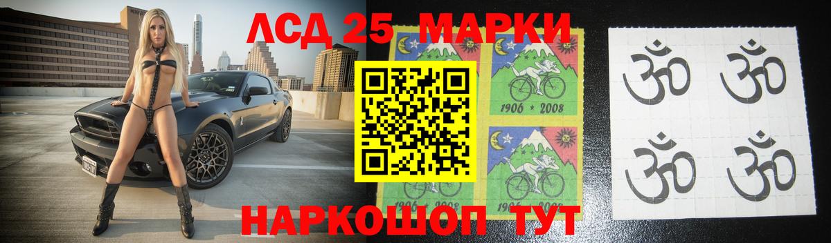 Лсд 25 экстази ecstasy  Лсд 25 экстази ecstasy  Вход с VPN  Тихвин 