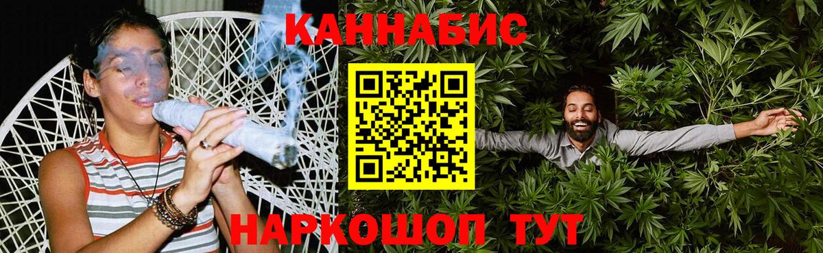 Меф мяу мяу Тихвин